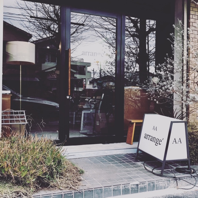 2019/09/13 自転車でご来店のお客様にお知らせ